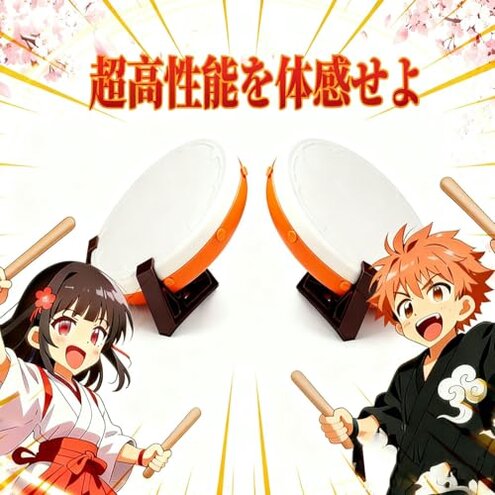 TDC10 Smart Pro Taiko Drum Controller Tatacon for NS Switch, Xbox X/S, PS4,PC, Less Noise, High Sensitivity, Precise Note Registration, Arcade Level Design，Controllers for game consoles