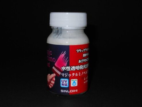 Magic Knickers Sticker Shock Issues Review