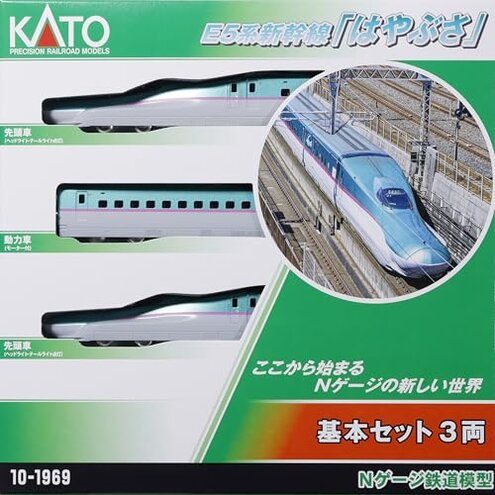 KATO N Gauge E5 Series Shinkansen Hayabusa Basic Set, 3 Cars, 10-1969 Railway Model Train