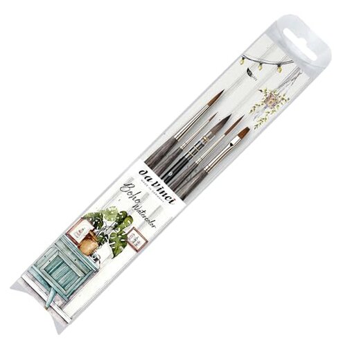 Boho Watercolor Brush KIT - CASANEO/COLINEO 5 UNID