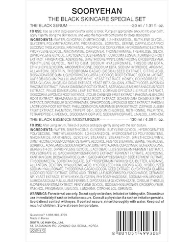 Sooryehan Ginseng Skincare gift Set - Hyobidam Korean Skin Care Set, Premium Gift Set for Intense Hydration, Firm Skin, Wild Ginseng, 13.53 fl oz