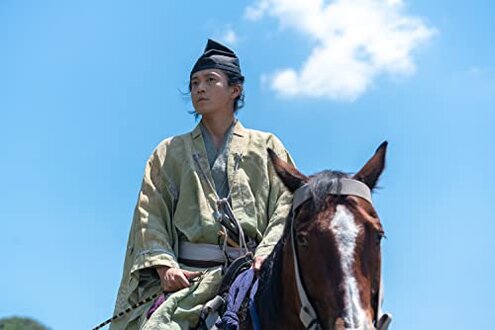 Taiga Drama Kamakura Dono No 13 Nin Kanzen Ban 1 Blu-Ray Box (3 Blu-Ray) [Edizione: Giappone]