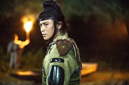 Taiga Drama Kamakura Dono No 13 Nin Kanzen Ban 1 Blu-Ray Box (3 Blu-Ray) [Edizione: Giappone]