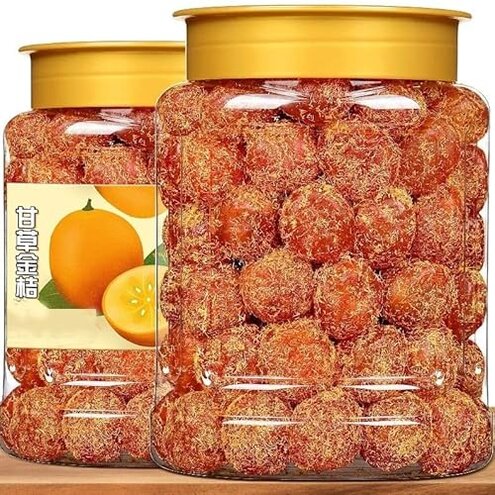 No-Name Sour Texture Issues: Candied Kumquat Review