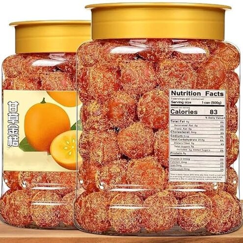 Instant iced kumquat, rock sugar loquat, sweet dried kumquat, candied fruit 500g/17.63oz, natural and healthy, nutritious preserved fruit snacks, frosted loquat, Dim sum (Sweet kumquat,2 cans)