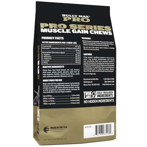 Bully Max 11-in-1 Muscle Gain Power Chews - High Protein Dog Supplement with Amino Acids - Healthy Treats for Puppy & Adult Dogs - Premium Muscle Builder for All Breeds - 75 Tasty Soft Dog Chews