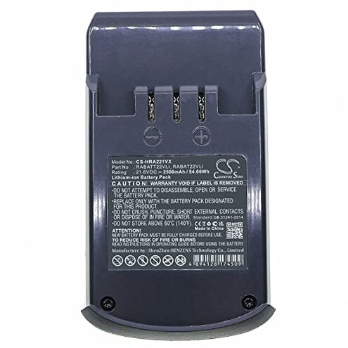 PRUVA Battery Compatible with Hoover DS22G, DS22G001, DS22GR001, DS22HCB001, DS22PTG001, DS22PTGC001, DS22RCG001, P/N: 48023809, 6.20.40.01-0, RABAT22VLI, RABATT22VLI 2500mAh