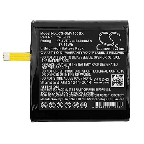 CS Cameron Sino 6400mAh / 47.36Wh Replacement Battery for Sunmi V1, W5600, W5900